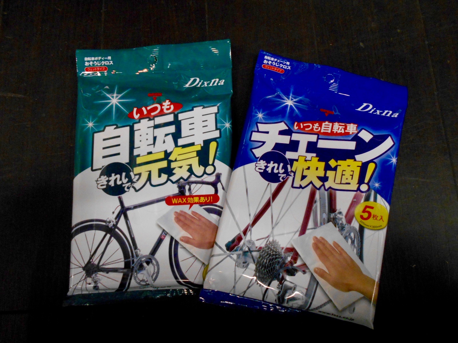 10/20 入荷案内:Dixna編_b0189682_10301267.jpg