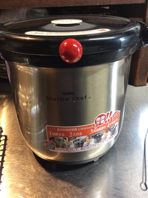 f0355189_23264451.jpeg