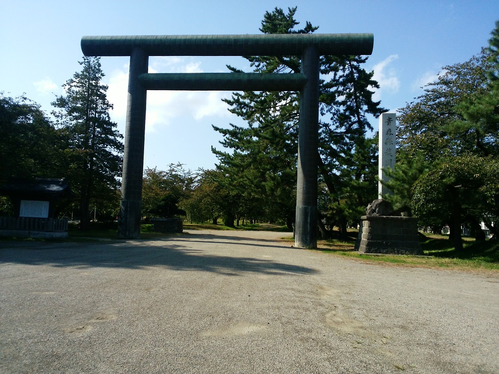 平成廿八年 十月十八日　青森縣護國神社參拜_a0165993_204187.jpg