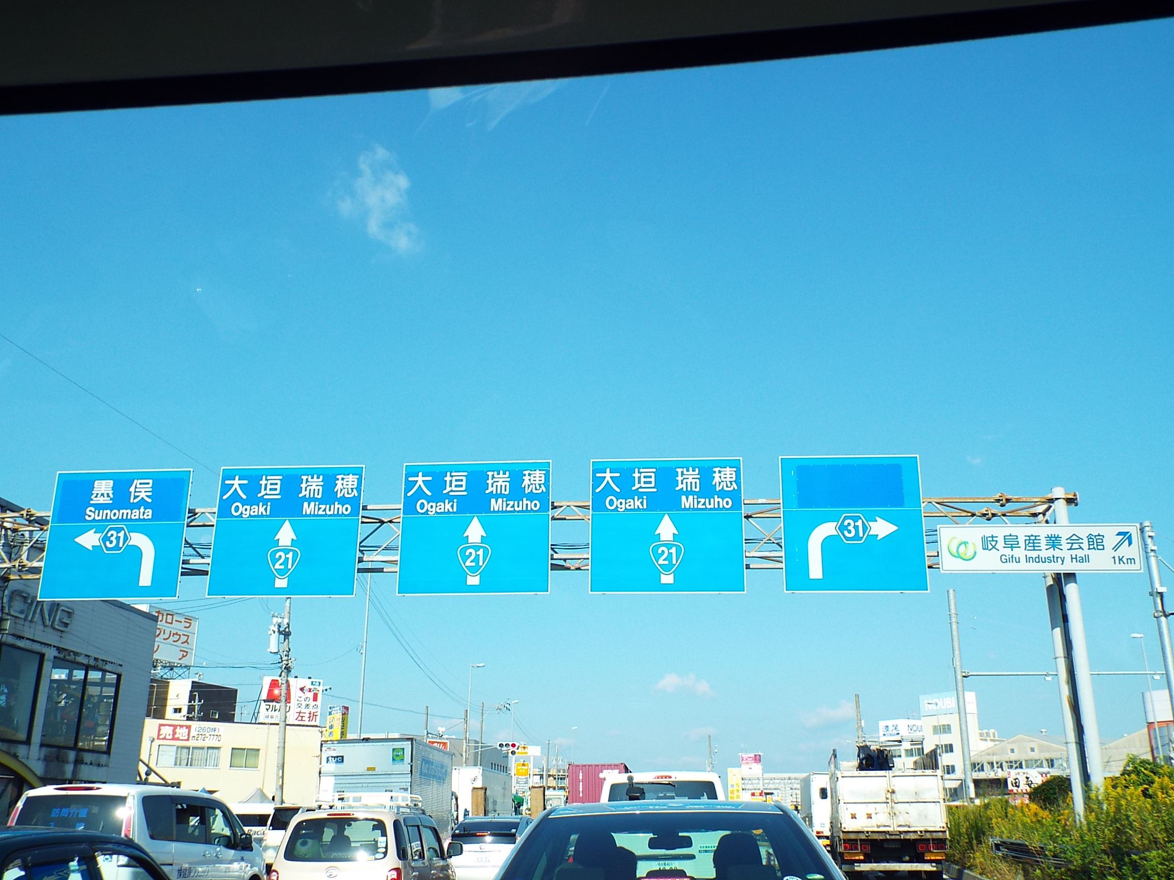 c0108198_17381437.jpg