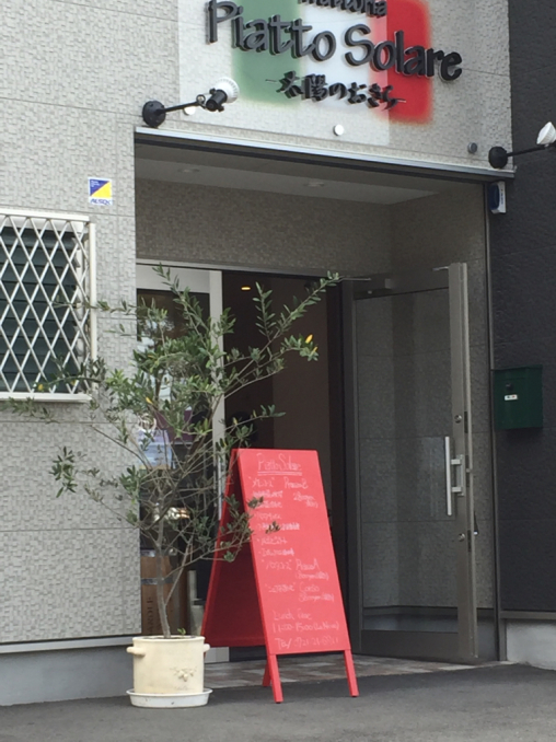 a0206808_17110356.jpg
