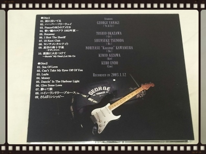 柳ジョージ / LIVE IN TOKYO_b0042308_22500599.jpg