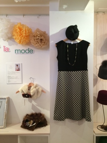 「Mon Style a la mode」@Gllery Paletteへ行ってきました_a0157409_09052072.jpeg