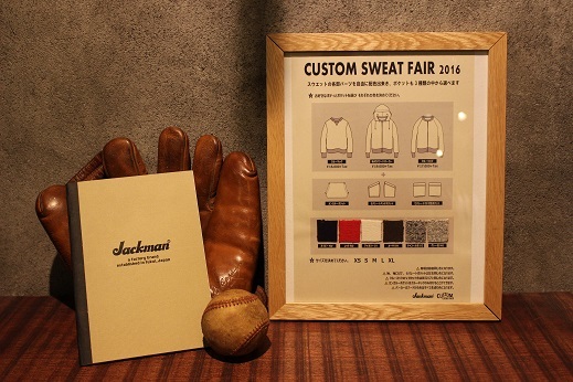 本日、16時より「Jackman CUSTOM SWEAT FAIR !」開催_f0191324_09093148.jpg