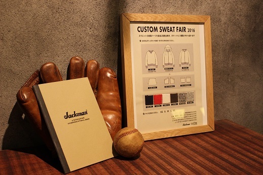 本日、16時より「Jackman CUSTOM SWEAT FAIR !」開催_f0191324_09291619.jpg