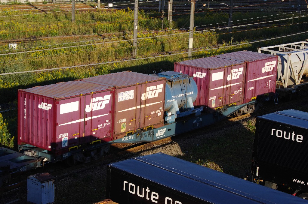 f0203926_2375348.jpg