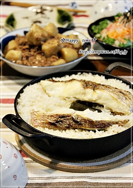 里芋コロッケ弁当と今夜は鯛めし♪_f0348032_18434408.jpg