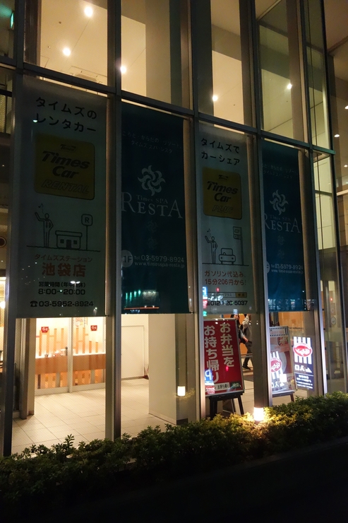 a0287336_1214021.jpg