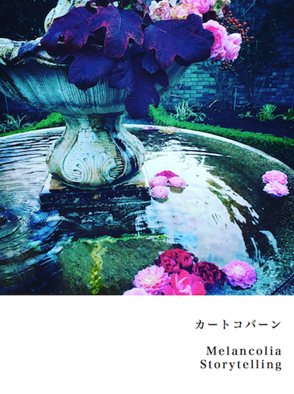 f0348848_08194331.png