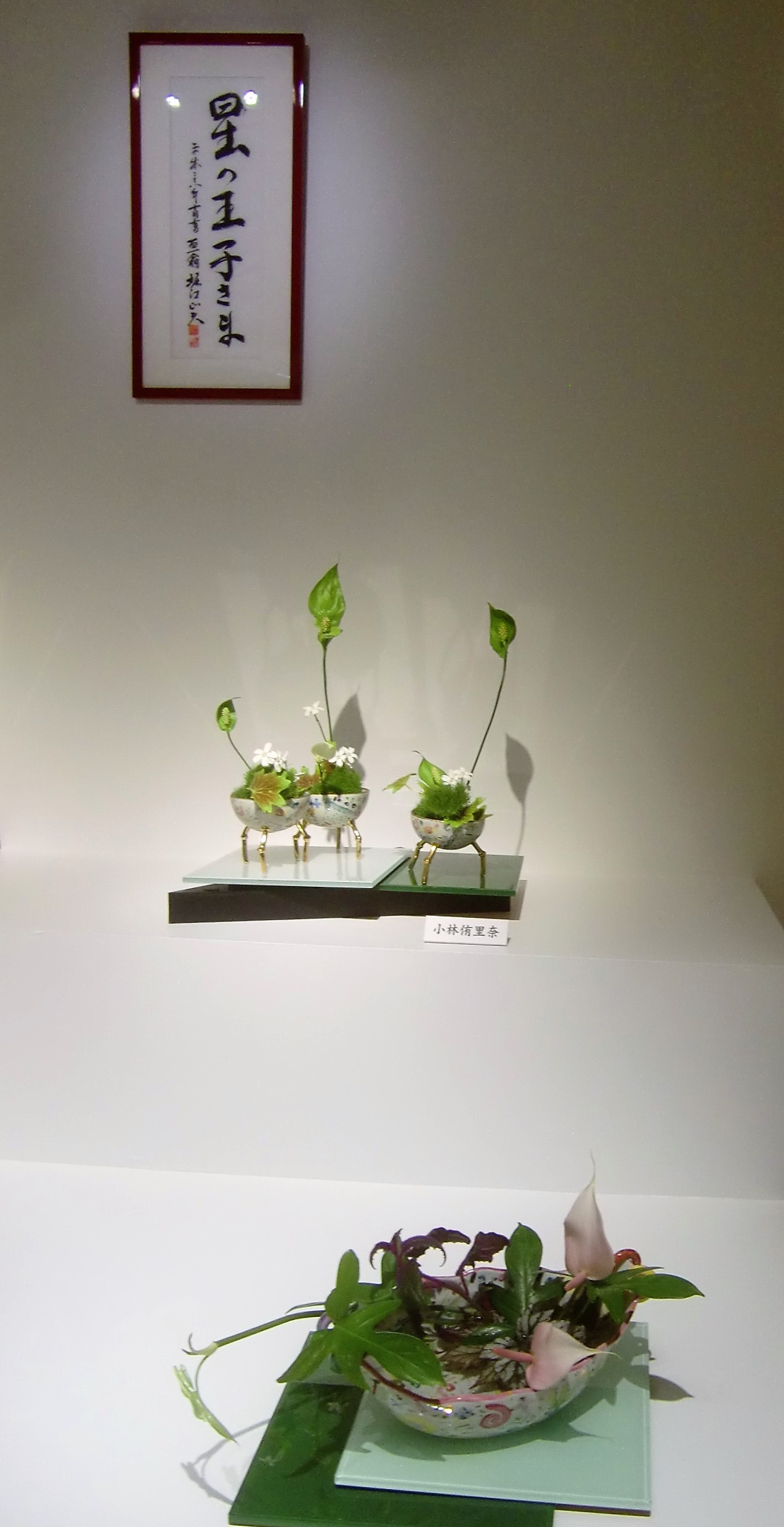 f0329849_22033166.jpg
