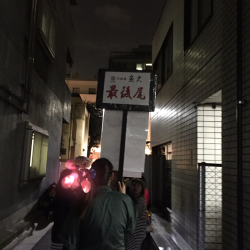 f0321950_16544735.jpg