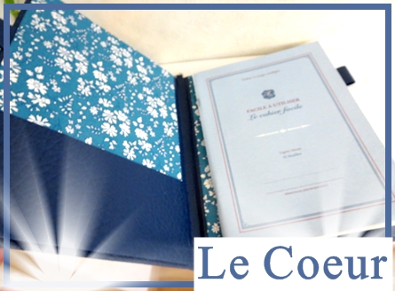 自宅レッスン ペンケース&ポーチ ノートカバー ファーBAG_f0305451_17395677.jpg