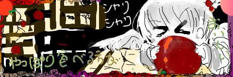 c0269262_19028.png