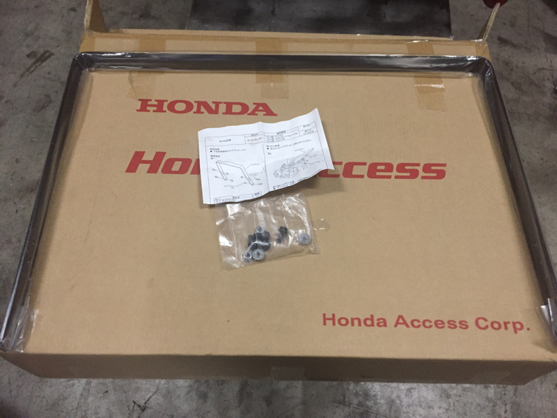HS870 メンテナンス完了!_d0348774_17495306.jpg