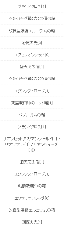 a0038977_10082551.png