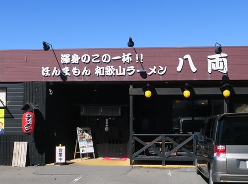 b0260581_09255392.jpg