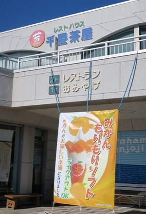 b0260581_09255676.jpg