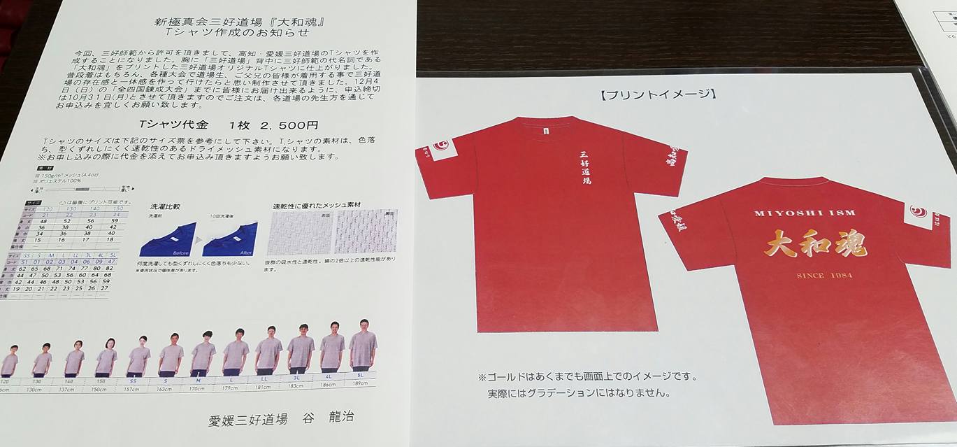 c0186691_14503730.jpg