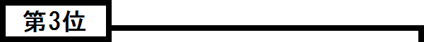 f0205396_2051012.png