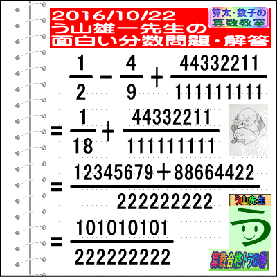 a0043204_17343928.gif