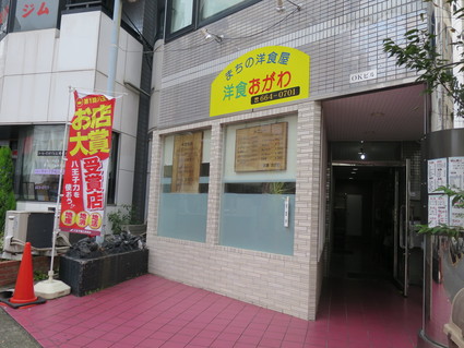 c0212604_1434510.jpg
