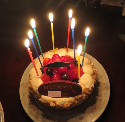 c0212604_2039243.jpg