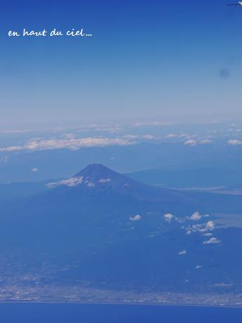 空と自然と大地と・・・_c0098807_2128416.jpg