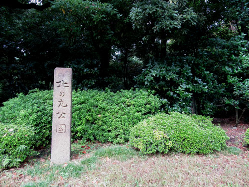 あんでぱんだん展　番外1_e0048413_2093440.jpg