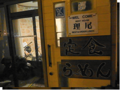 a0114514_19353778.png