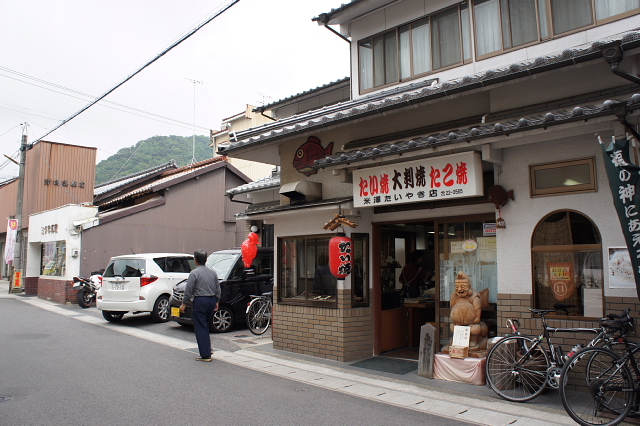 a0222229_4131350.jpg