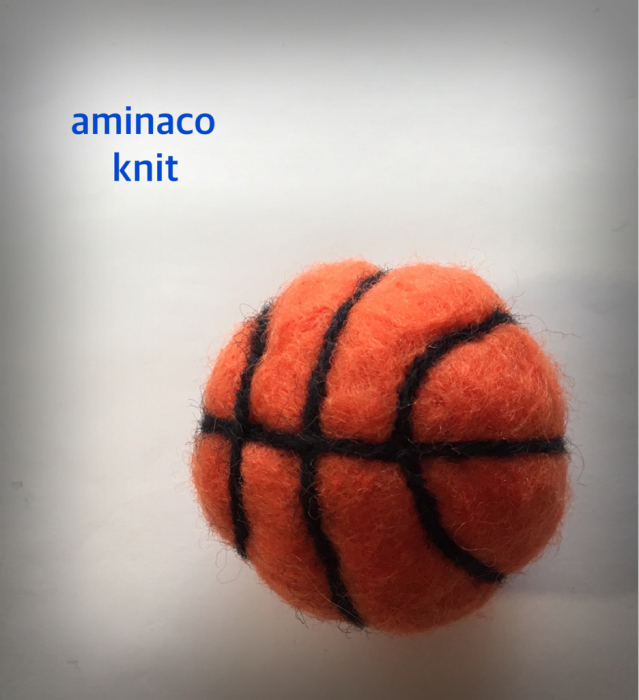 羊毛フエルトで バスケットボール Aminaco Knit