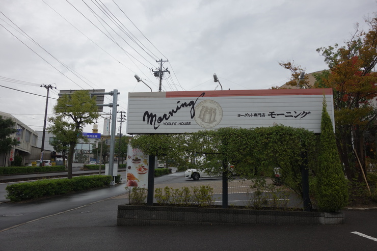 a0287336_1712613.jpg