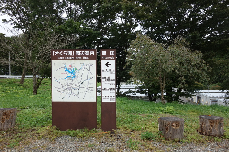 a0287336_17302380.jpg