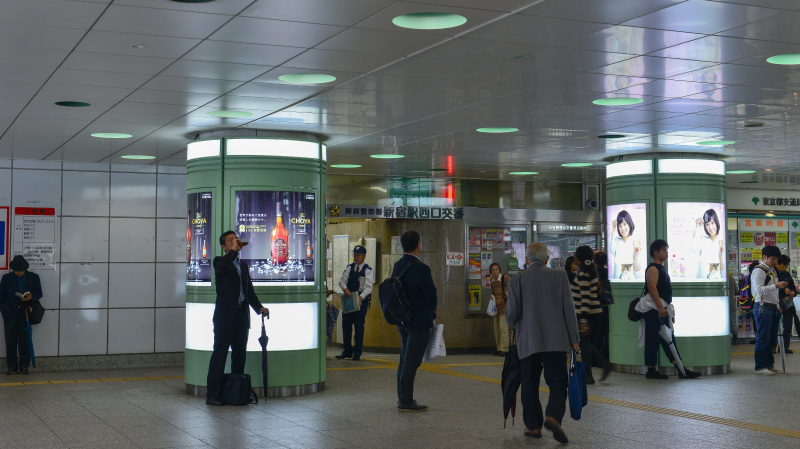 新宿駅西口交番 界隈 Muragi の 写真の世界 新宿駅西口交番 界隈 Muragi の 写真の世界