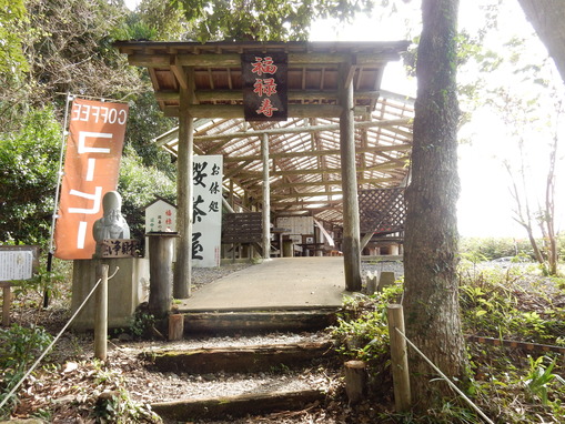 ’16,10,22(土)秋の花野辺の里!_f0060461_10425474.jpg