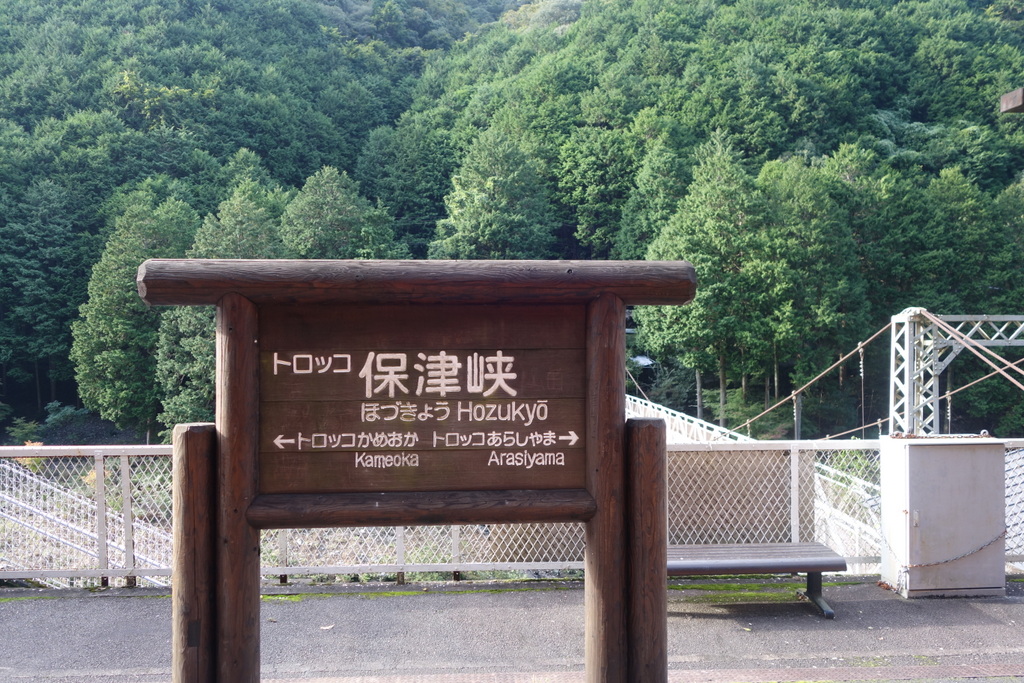 c0216472_22143657.jpg