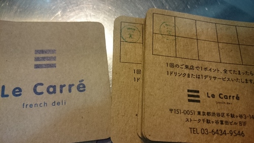 「山下さんの新店舗Le.carre」_a0075684_1433126.jpg