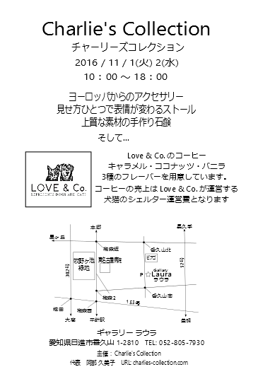 f0215684_10541725.png