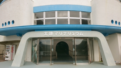 d0166389_16304972.jpg