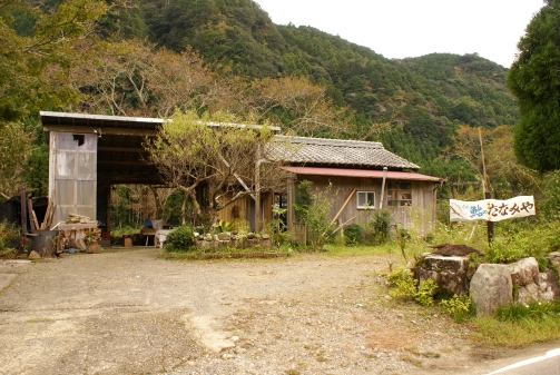 d0166389_1722860.jpg