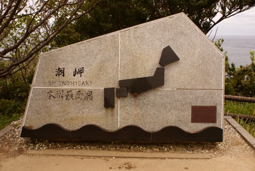 d0166389_20233732.jpg
