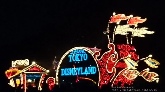 姉妹旅　東京ディズニーリゾート_d0335597_20200174.jpg