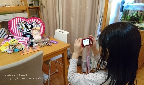 d0335597_20201551.jpg