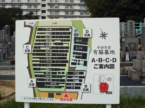 c0108198_16132319.jpg
