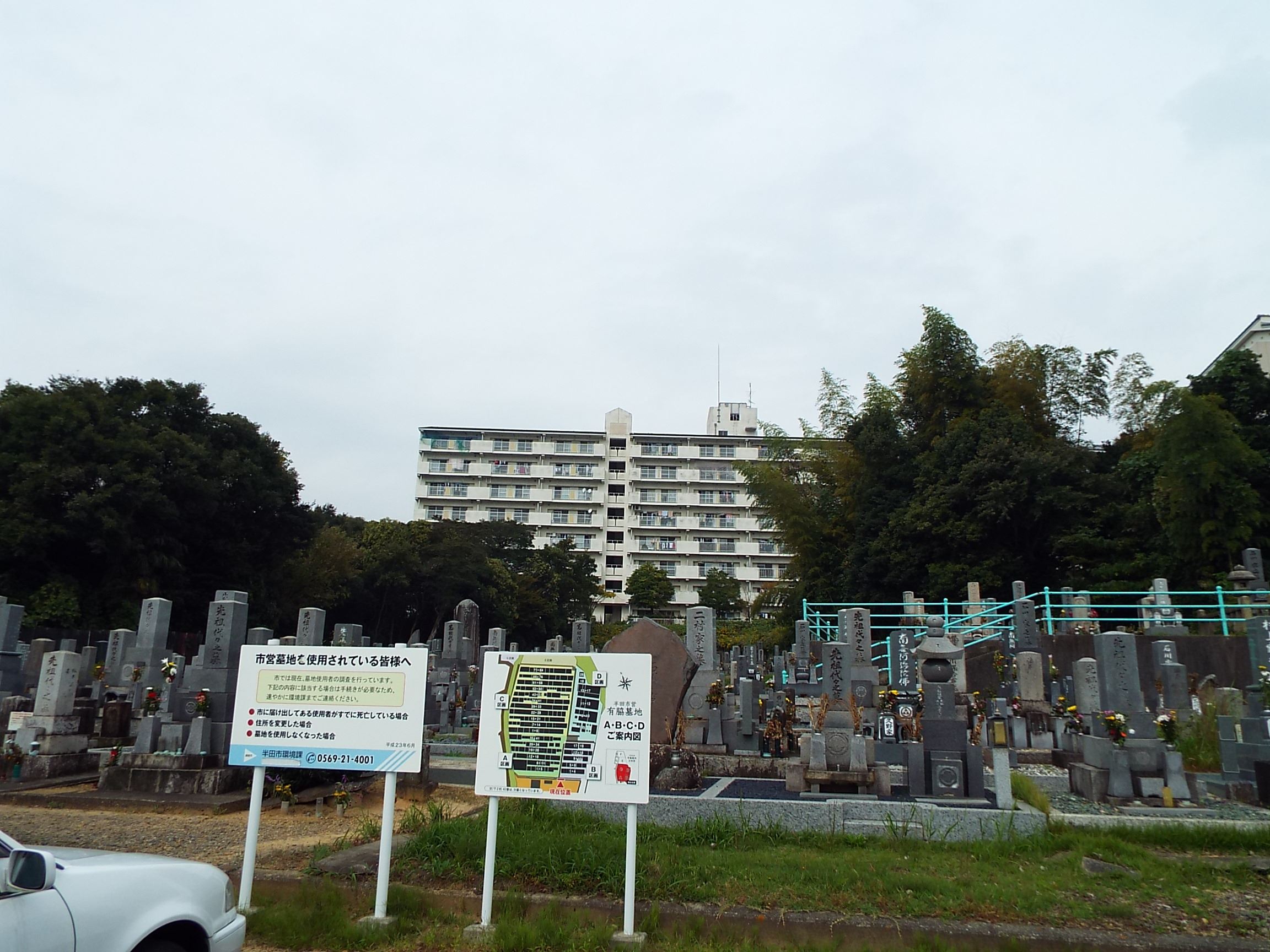 c0108198_1613496.jpg