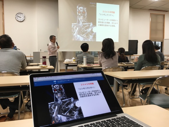 熊大情研「プログラミング教育」 1_c0052304_8391046.jpg