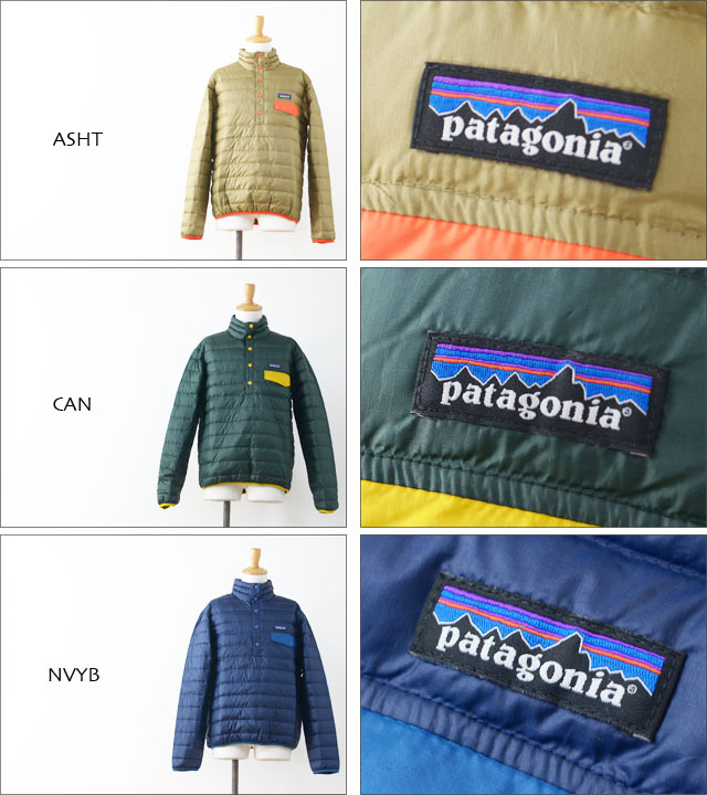 楽天市場】PATAGONIA(パタゴニア) サイズ:M Down Snap-T