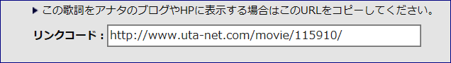 f0231709_12115193.png