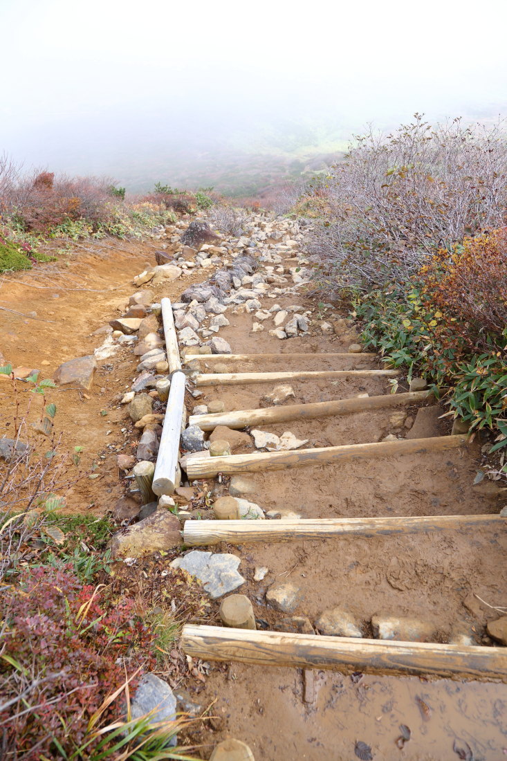 紅葉を求めて那須岳へ ３ Photolog