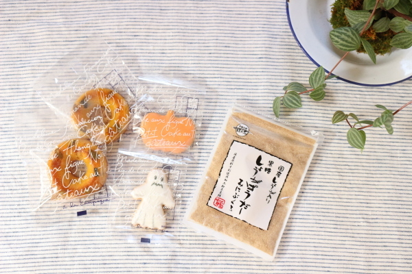 茨城から連れて帰って来たものいろいろ♪_f0354014_17281226.jpg